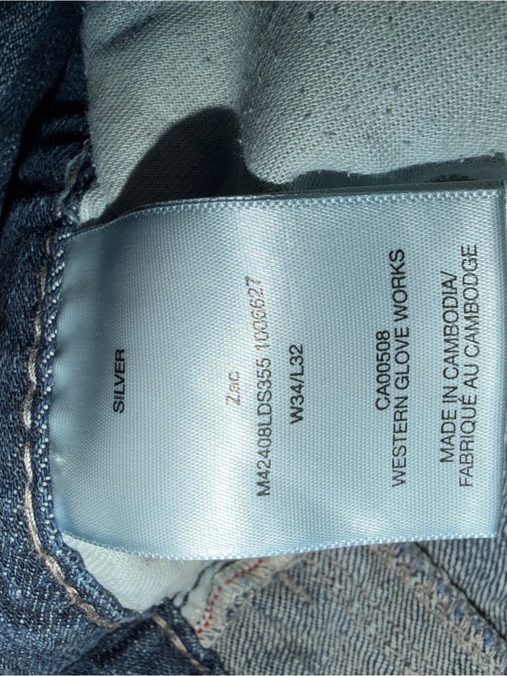 Silver Jeans Men’s Blue Denim Pants